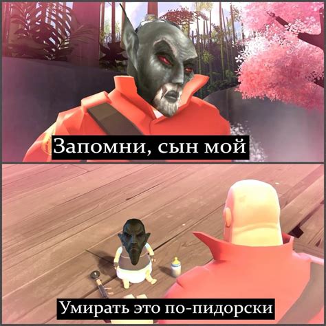 ﻿Умирать это по-пидорски / Дивайт Фир :: Нелот :: TES Персонажи ...