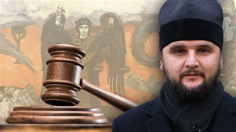 Чому Страшний суд називають "страшним"? – прот. Олександр Клименко ...