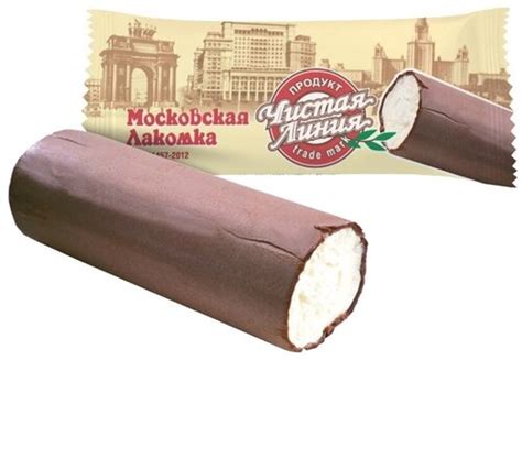 Мороженое пломбир Чистая Линия Московская лакомка Ванильная во взбитой ...