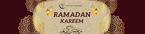 Leeds Grand Mosque | Islamic Prayer, Activities & Events in Leeds