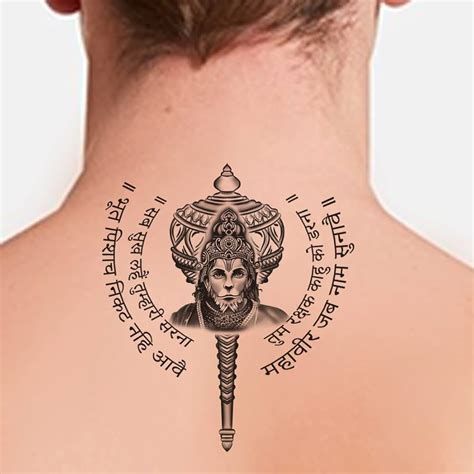 hanuman chalisa tattoo  girl