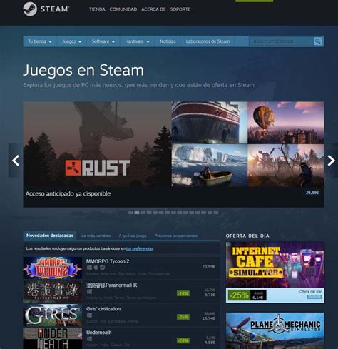 The Best Online Stores for PC Games 2019-2020