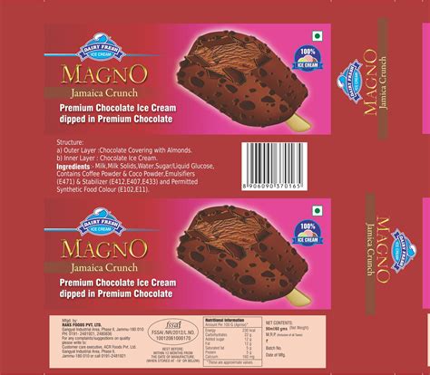 Ice Cream Boxes at Rs 1/box | आइसक्रीम पैक करने के डब्बे - Carton Box