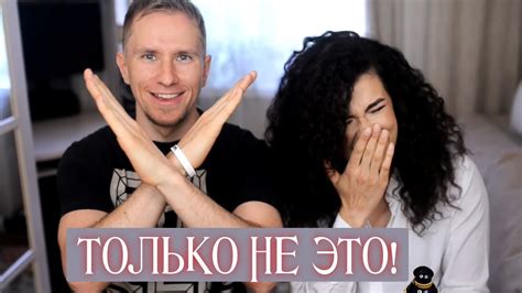 Самые ОТВРАТИТЕЛЬНЫЕ Женские Парфюмы по Мнению Мужчин #1 feat Smiladon ...