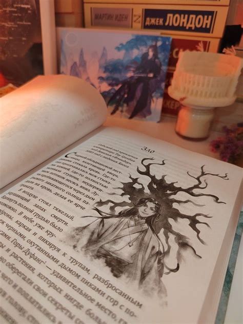Цветы пиона на снегу | Пионы, Книга цветы, Милые рисунки