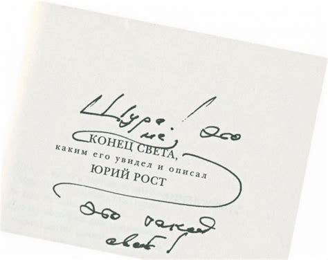 Книга Опережая некролог, страница 42. Автор книги Александр Ширвиндт