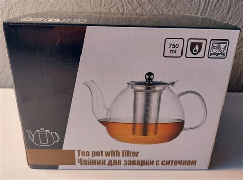 Чайник Perfect Hausewares Industrial Co, Ltd Для заварки с ситечком ...