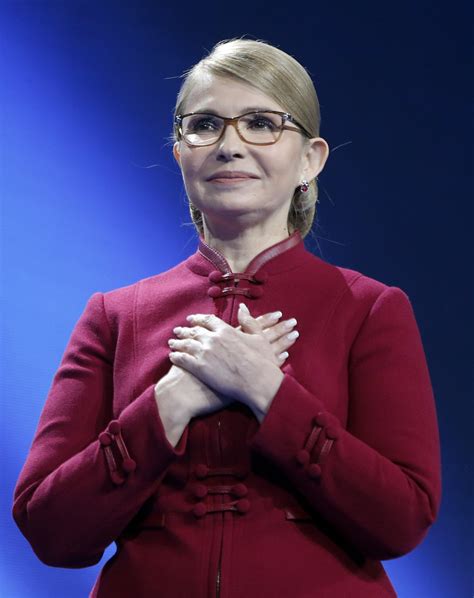 Yulia Tymoshenko : r/Politically_NSFW2