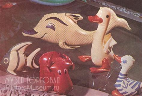 Надувгые игрушки | Винтаж игрушки, Ретро, Игрушки