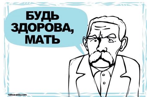 Забавные открытки:)))