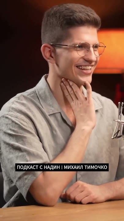 200 миллионов в 24 года.#shorts - YouTube