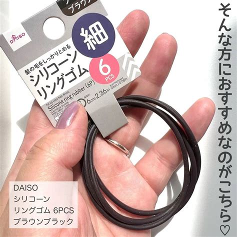 daiso