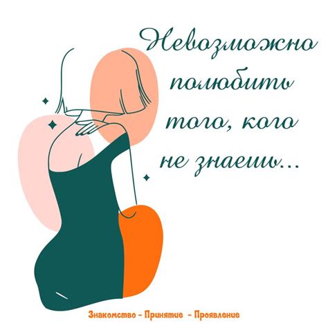 ЗПП: формула, меняющая жизнь