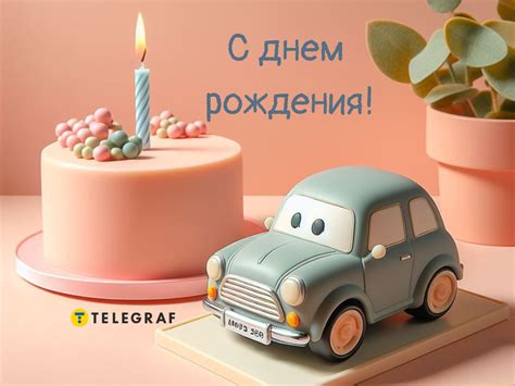 Поздравления с днем рождения внука 1 год - стихи, проза, открытки ...