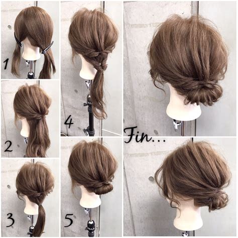 ギブソンタック×ボブアレンジを楽しもう♪【HAIR】