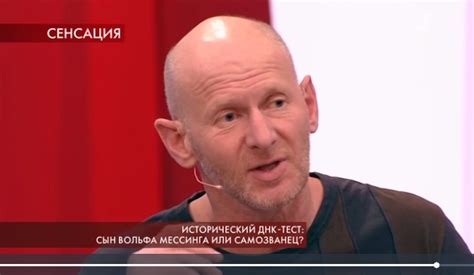 «Будут битвы, страшные битвы»: сын Мессинга рассказал о вещем сне с ...