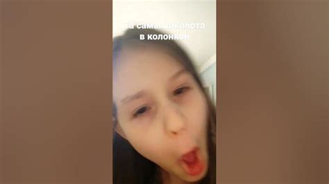 кринд - YouTube