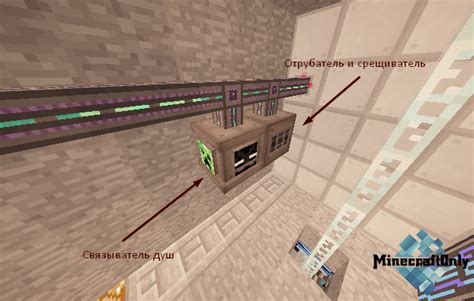 [Guide] Ender IO 1.7.10 » MinecraftOnly