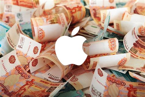 Почему техника Apple в России стоит дороже, чем в США?