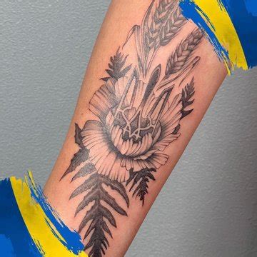Тату Герб України: історія та значення символу, 30+ ідей | VeAn Tattoo