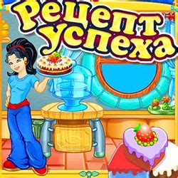 Игры для детей - скачать бесплатно на компьютер полные версии