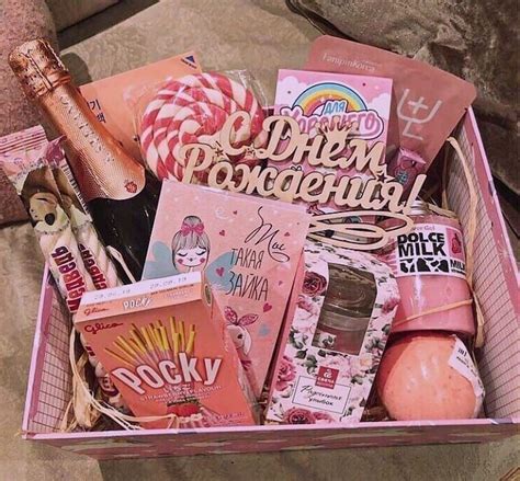 Diy Best Friend Gifts, Cute Gifts For Friends, Bff Gifts, Bff Birthday ...