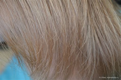 Мой Davines | Отзывы покупателей | Косметиста