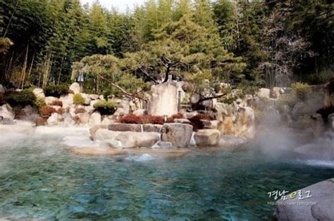 travel korea gyeongnam hot spring    gyeongnam