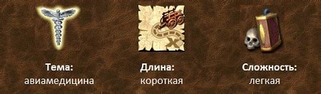 Гипоксия | Пикабу