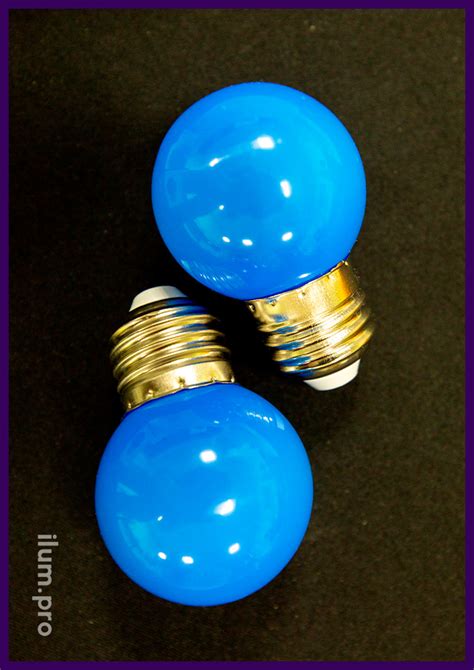 LED лампа для гирлянды «Белтлайт» | ilum.pro