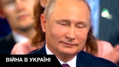 👽Російські шпигуни шукають способи заробити на нафті та газі - YouTube