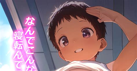loli girl hentai pixiv
