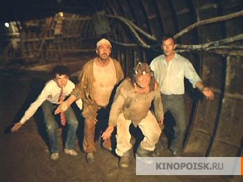 Фото: Кин-дза-дза! / Кадр из фильмa «Кин-дза-дза!» (1986) #483320