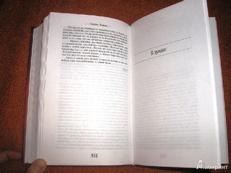 Книга: Дожить до рассвета - Василь Быков. Купить книгу, читать рецензии ...