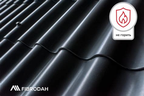 Фіброцементна черепиця (листи) FIBRODAH - сучасний волокнисто-цементний ...