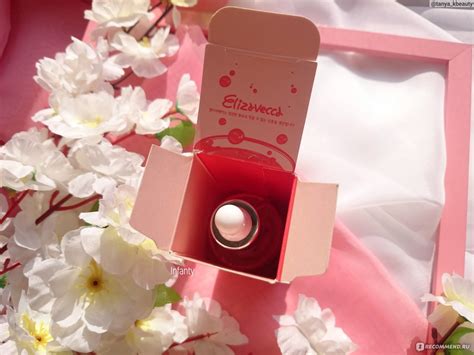 Сыворотка для лица Elizavecca WITCH PIGGY HELL PORE CONTROL HYALURONIC ...