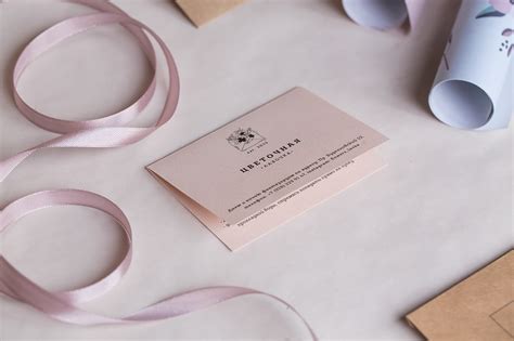 Flowers Lavka :: Behance