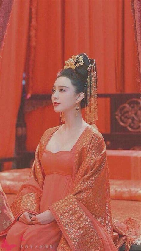 Võ Tắc Thiên | Cô dâu, Nữ thần, Nướng