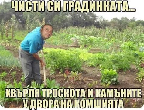 Valhala
