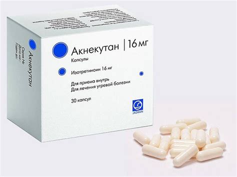 Правда про таблетки Акнекутан: фото «ДО» и «ПОСЛЕ», инструкция по ...
