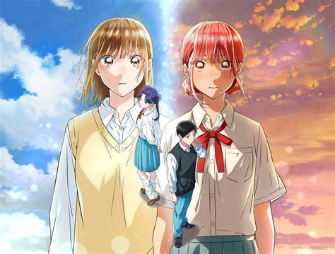 Download Anime Blue Box HD Wallpaper