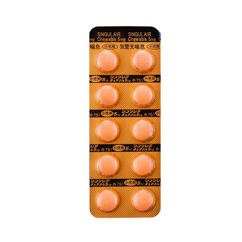 singulair chewable tablets mg brand  dejima pharmacy japan