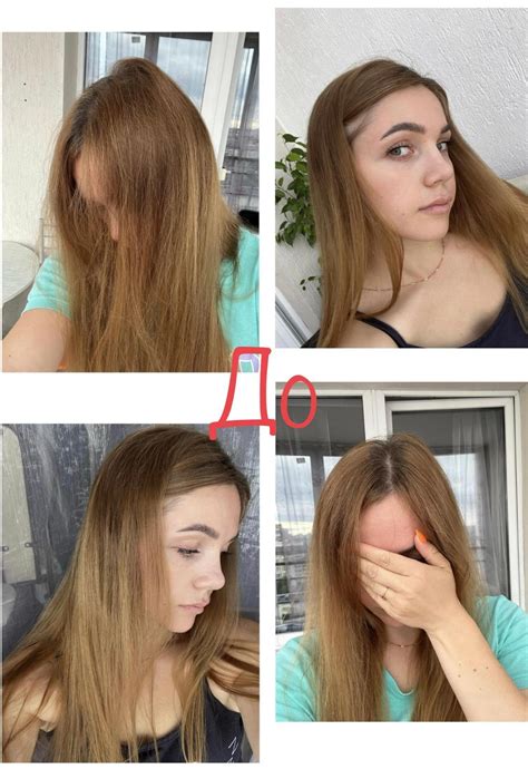 Hairtone — Сервис самостоятельного окрашивания волос в домашних условиях