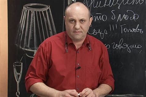 Суп харчо