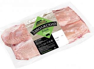 Субпродукты от производителя опт