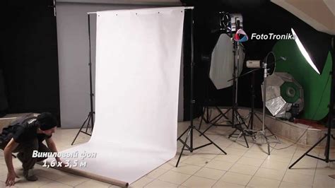Виниловый фон для съемки в фотостудии - YouTube