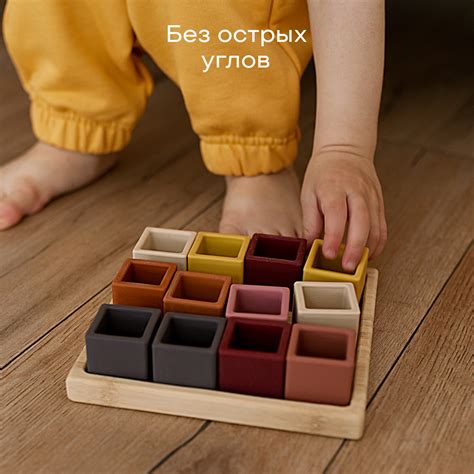 Набор блоков LUKNO силиконовых мульти микс купить по цене 1974 ₽ в ...