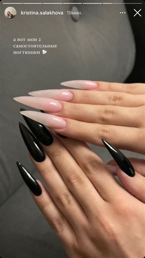 Pin by Лана on Маникюр | Long nails, Gel nails, Fire nails