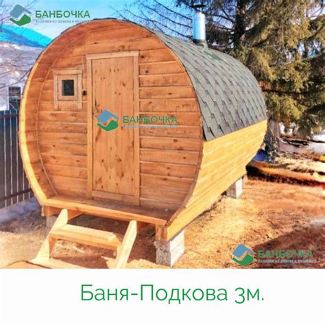 Курятники в Тюмени купить под ключ, цены от производителя