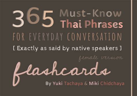 365 Must-Know Thai Phrases for Everyday Conversation – P i c k u p T h a i